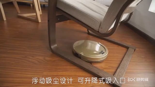 Dodoll Automatic Robot Vacuum Cleaner смотреть онлайн