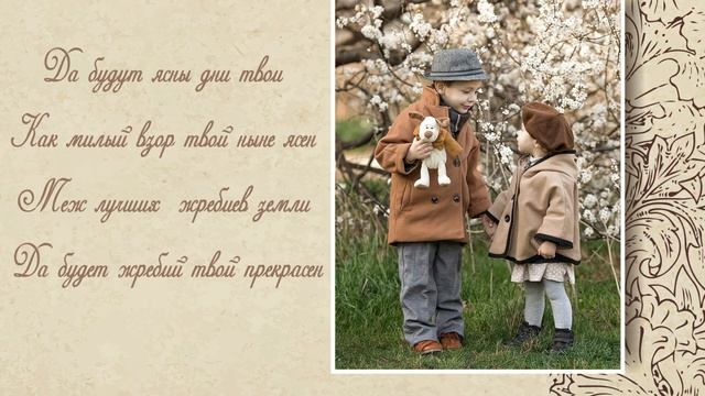 Волшебный альбом все расскажет .. смотреть онлайн