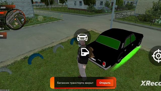 22.06.23 || Пропала фама , 2х Авто , Аксы , Гараж,и 800к смотреть онлайн