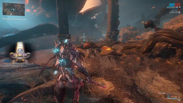 Warframe Сердце Деймоса - Вызовите Дезинсектора смотреть онлайн