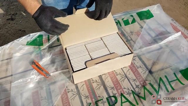 Плитка керамическая Керамин Пастораль 3 98 х 98 (декор). смотреть онлайн