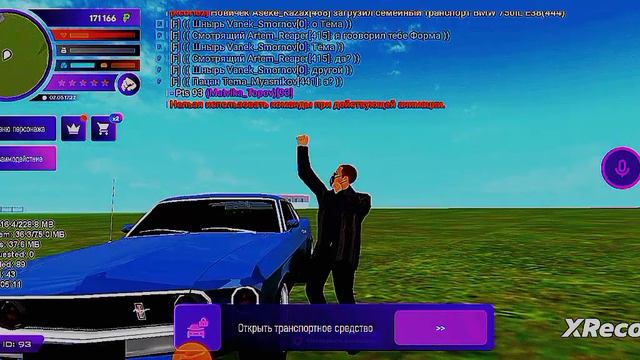 И всем хай!раздаю 💰 на 13 сервере фанам просьба подписать и написать. в комментах свой игровой ник смотреть онлайн