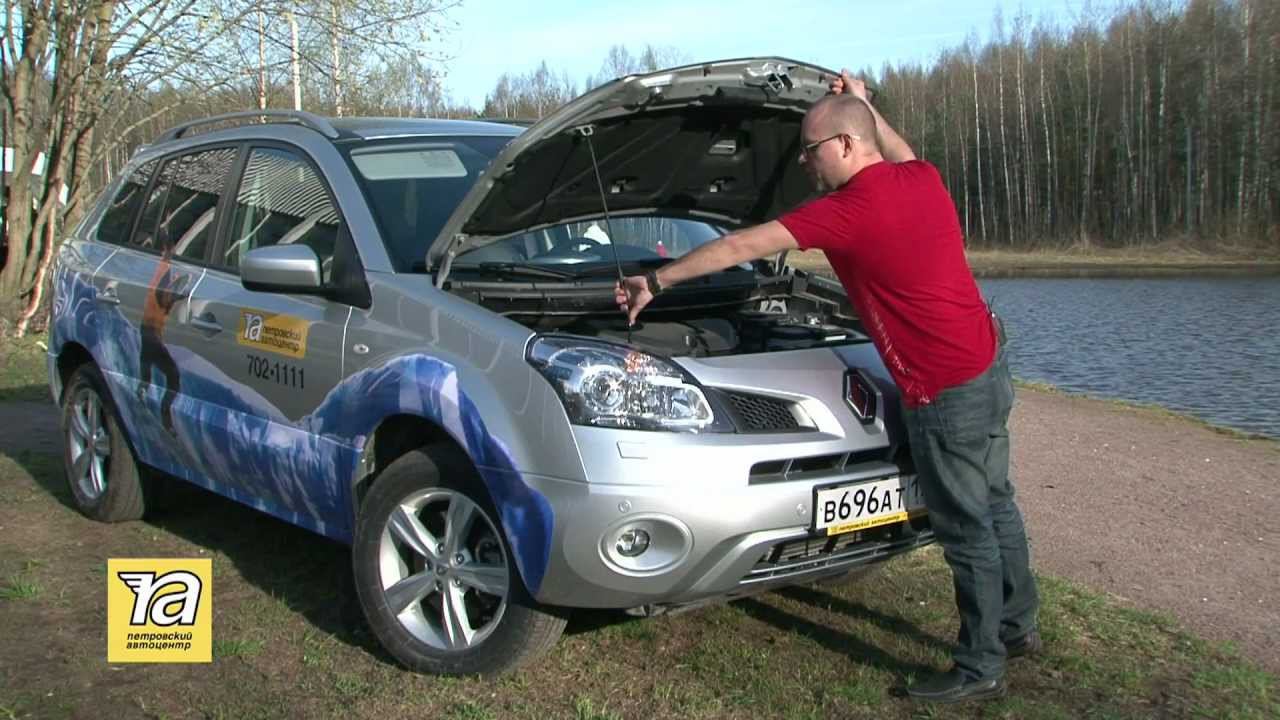 Знакомство с Renault Koleos