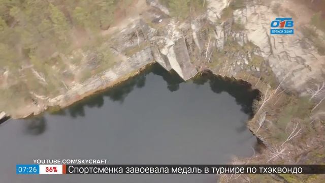 Бажовские места в рубрике «Геометка: Урал» смотреть онлайн