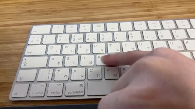 Клавиатура для Mac - Magic Keyboard vs Logitech K380 смотреть онлайн