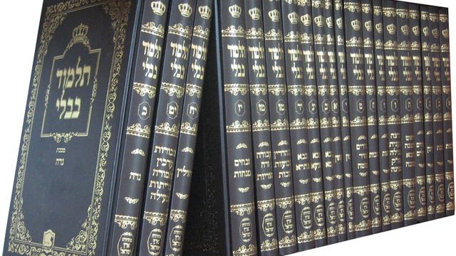 Jesus in the Talmud | Wikipedia audio article смотреть онлайн