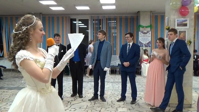 28.10.16 Покровский МИФИческий бал. Викторина, посвященная М.Ю.Лермонтову смотреть онлайн