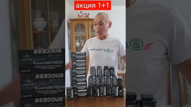 Доставка продуктов+50% скидка + подарок! смотреть онлайн