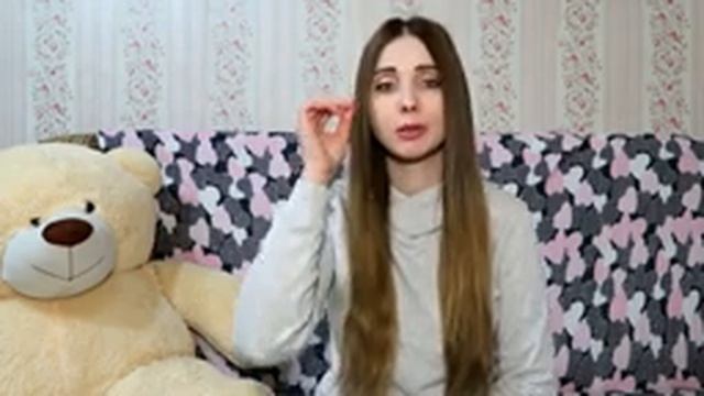 КАК ПОНЯТЬ ЧТО ТЫ НЕ НРАВИШЬСЯ ДЕВУШКЕ? смотреть онлайн
