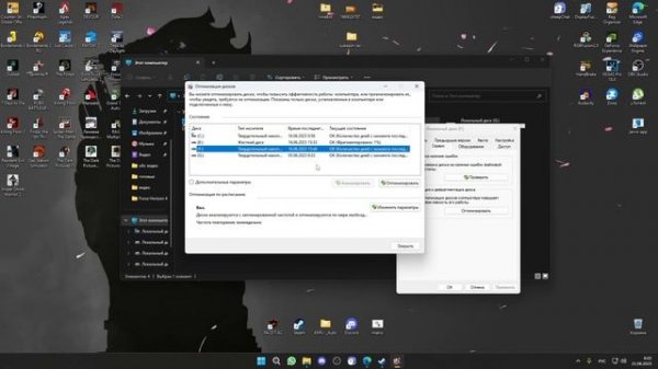 ОШИБКА ЧТЕНИЯ ДИСКА ПРИ УСТАНОВКИ ИГРЫ В STEAM, РЕШЕНИЕ ПРОБЛЕМЫ