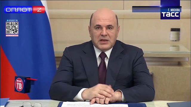 В России проиндексированы социальные выплаты смотреть онлайн