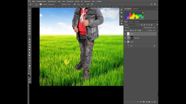 Fotoshop uzbekcha / photoshop tutorial/ фотошоп урок 2 смотреть онлайн