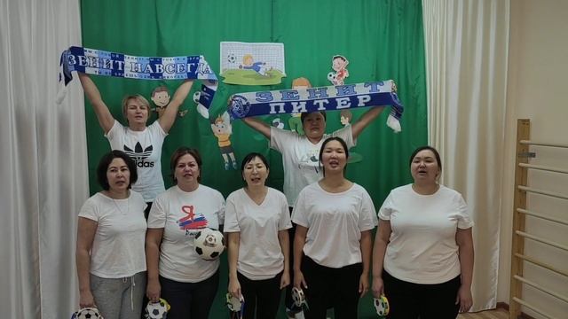 Мы болеем за Россию! #футболвшколе смотреть онлайн