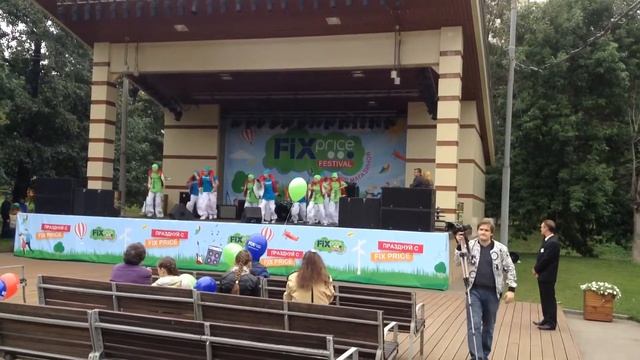 Танцы в парке смотреть онлайн