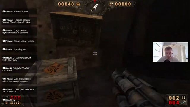 Пан Киллер ► Painkiller : Black Edition смотреть онлайн