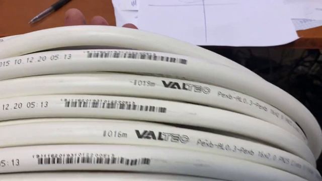 Труба металлопластиковая VALTEC PEX-AL-PEX 16Х2,0 артикул V1620 смотреть онлайн