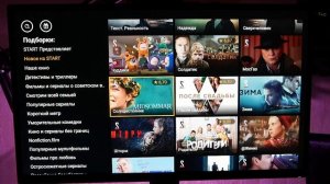 КРУЧЕ ЧЕМ Smart TV - Большое ТВ 4K: ЛУЧШИЙ ГАДЖЕТ, ДОСТУПНЫЙ КАЖДОМУ!