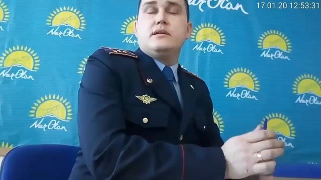 Приёмная на дороге при Nur Otan и закрытые двери. Тарановское смотреть онлайн