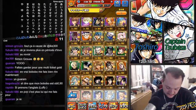 Guide Débutant/"reroll" + Open Live | Ore Collection смотреть онлайн