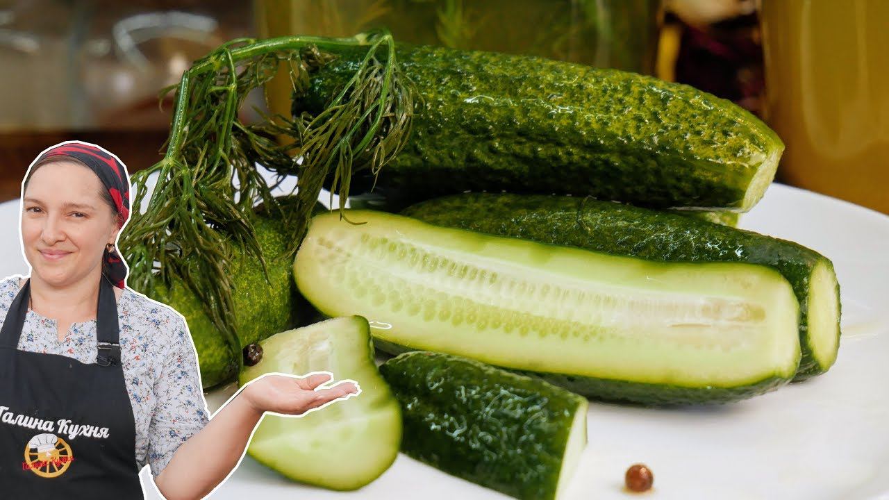 Идеальные ОГУРЧИКИ. Малосольные ОГУРЦЫ С МЁДОМ, цыганка готовит. смотреть онлайн