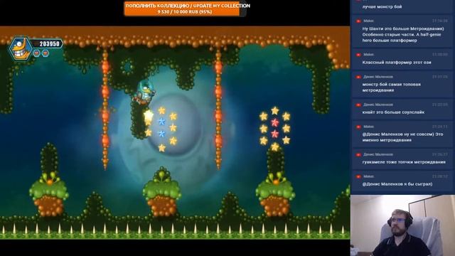 Oozi: Earth Adventure (PC, Hardcore, 100%) - Part 2 смотреть онлайн