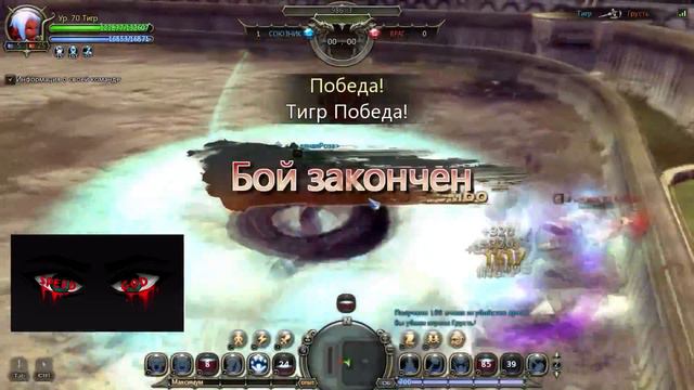[Поговорим] Берсерк Тигр смотреть онлайн