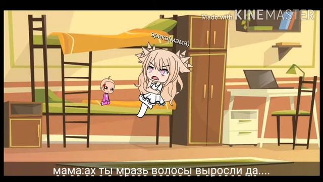 💦Сериал||Не желанный ребенок||💦ОРИГЕНАЛ💦||{1/? } смотреть онлайн