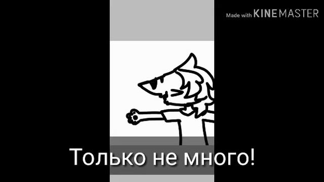 Как сделать и придумать своего персонажа? смотреть онлайн