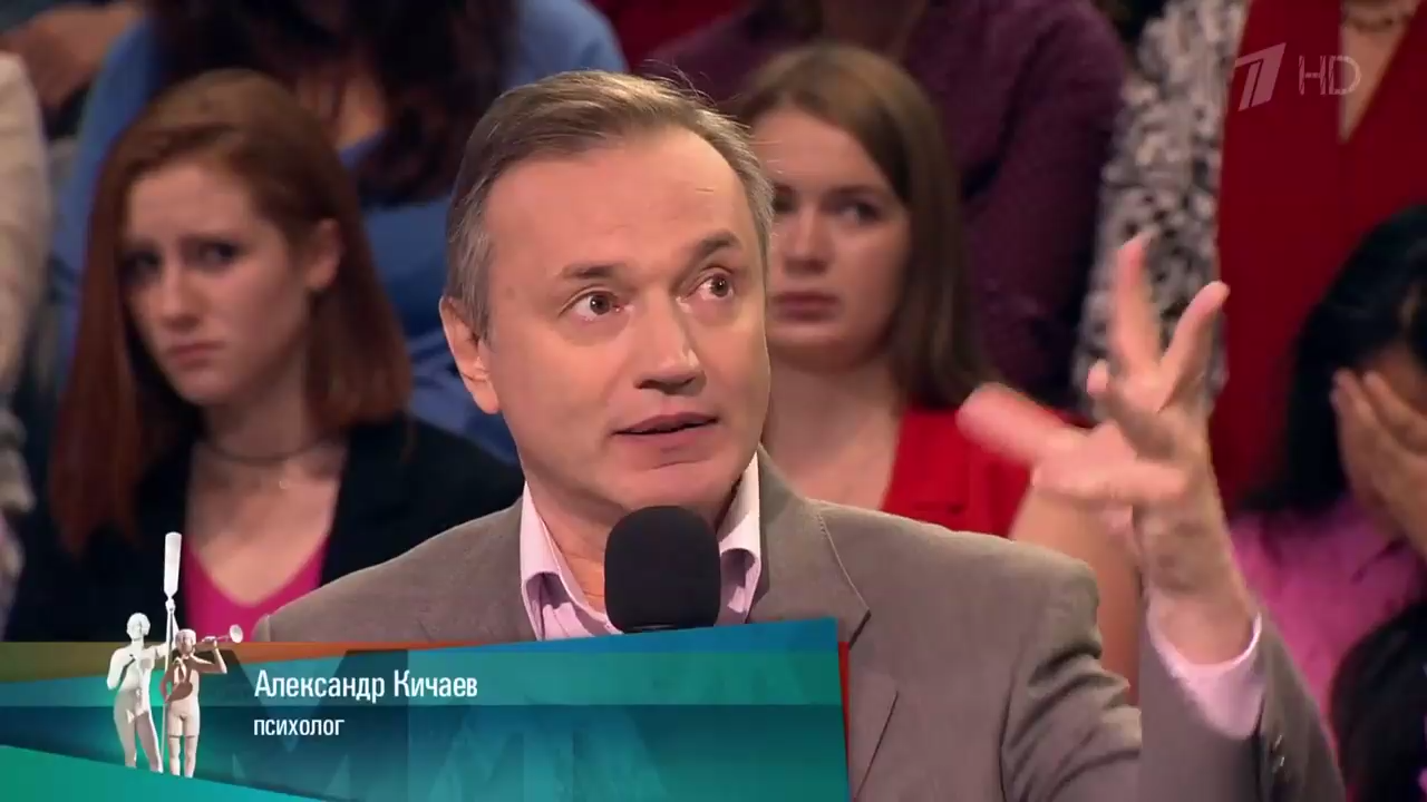Семья каннибалов. Психолог Александр Кичаев о каннибализме - религиозный, сексуальный, медицинский