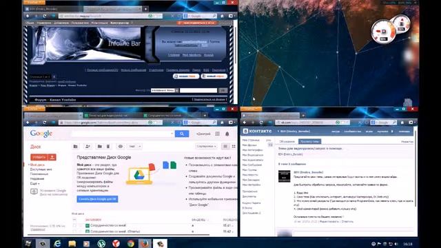Проект ITiOL - Видеообращение к пользователям компьютеров смотреть онлайн