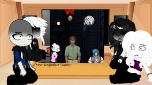 реакция персонажей your boyfriend на тт