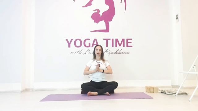 Настройка на занятие. Йога. смотреть онлайн