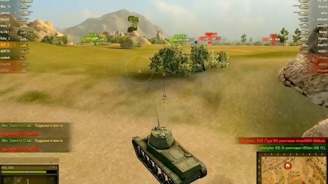"Во имя света!" - VOR_SMA смотреть онлайн