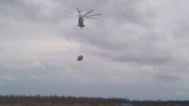 Ми-26 ч 2 смотреть онлайн