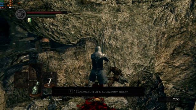 Dark Souls - Я больше в эти Катакомбы не полезу!) смотреть онлайн