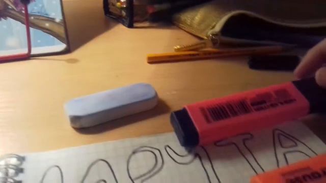 Рисуем страницу "Мечта". смотреть онлайн