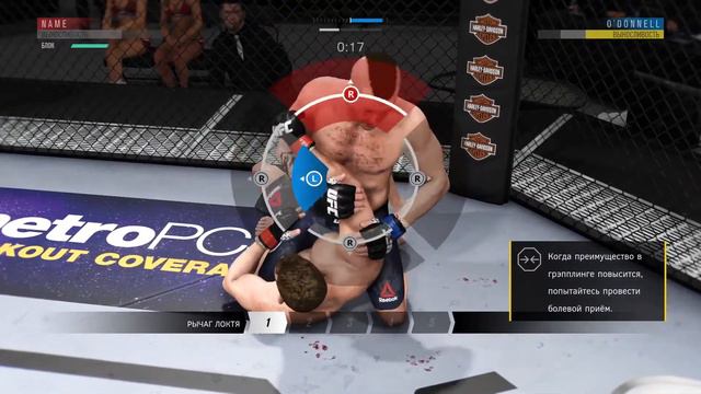 Новый контракт с UFC 》Первое поражение 》Бонус за "Бой вечера" смотреть онлайн