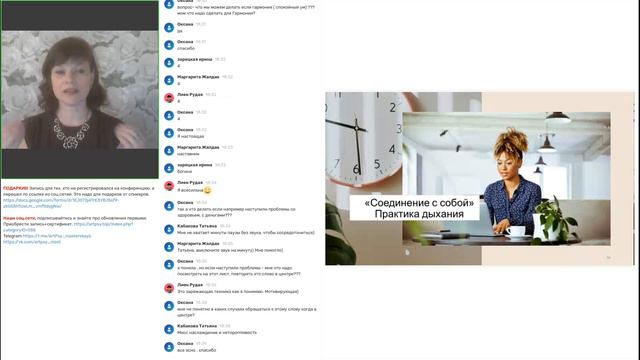 Раскрой свой потенциал смотреть онлайн