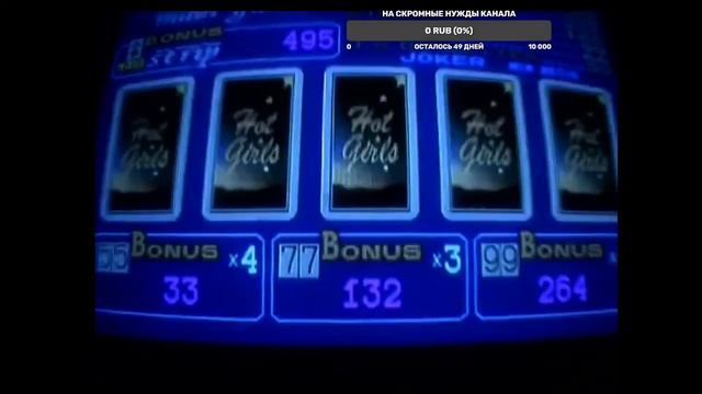 Смотрим фильм пыль. Эксперемент.