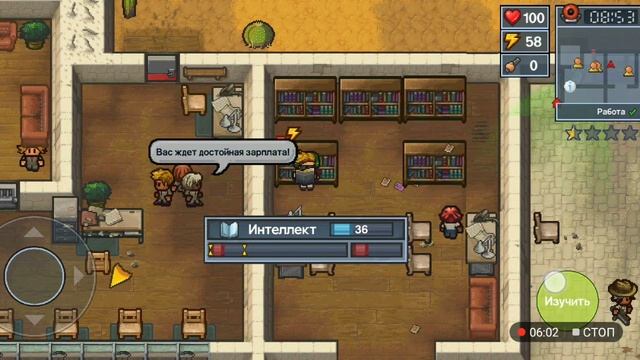 Рот на замок Rattlesnake Springs - The escapists 2:Pocket breakout смотреть онлайн