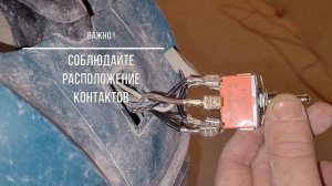 Замена кнопки Пылесоса Makita
