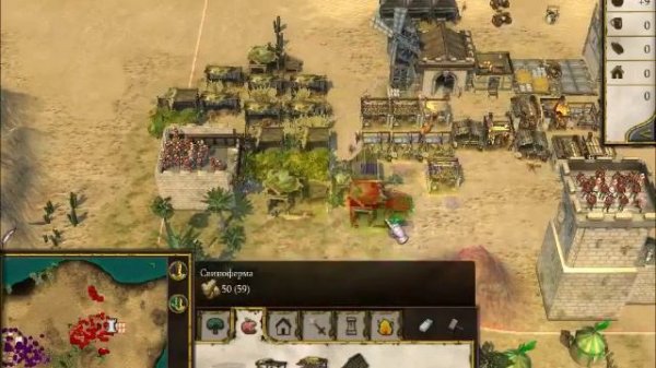 Stronghold Crusader 2 Жара Пустыни Изгиб Реки Часть 1