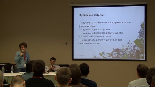 Наталья Брызгалова - ЛАВКА ФЛО смотреть онлайн
