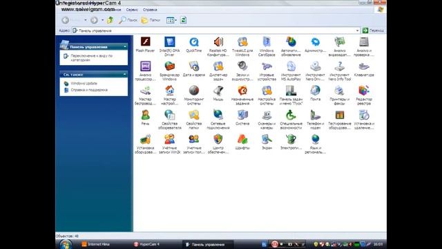 Как изменить вид курсора на WINDOWS XP? это просто и легко) смотреть онлайн