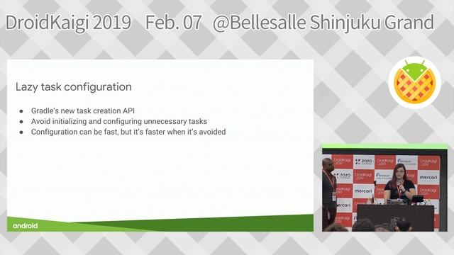 DroidKaigi 2019 - Optimize Builds with Android Plugin for Gradle 3.3.0+ / Adarsh. F, Izabela. O [EN смотреть онлайн