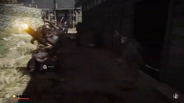 Ghost of Tsushima обзор без спойлеров смотреть онлайн