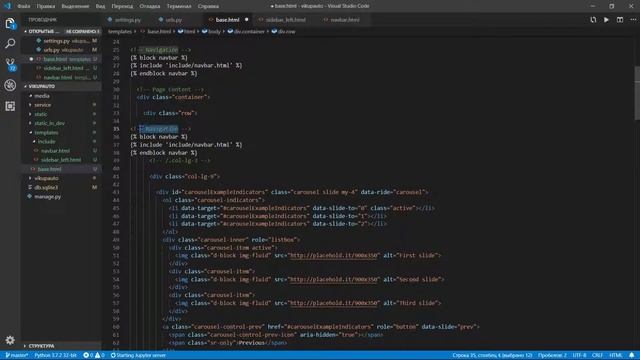 Урок 5. Python Django 2 templates, продолжаем настройку шаблона смотреть онлайн