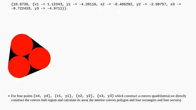 Mathematica: How to find a densest configuration of several non-overlapping unit disks? смотреть онлайн
