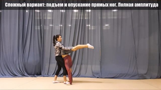 Учим спичаг. Работа в паре. От простого к сложному смотреть онлайн