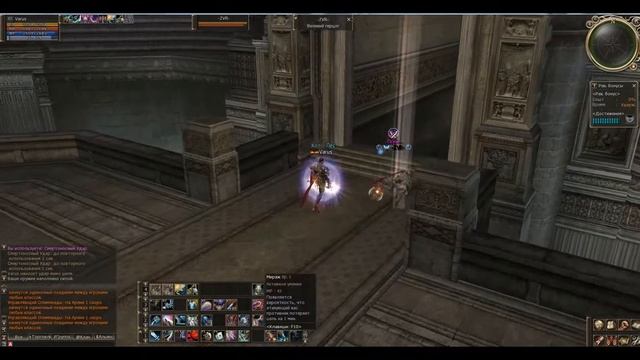 Lineage 2  Олимп High Five х50